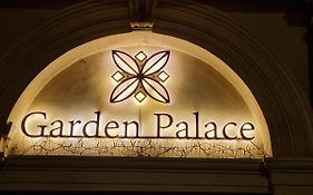 Garden Palace